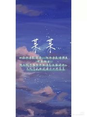 四色正能量海外永久